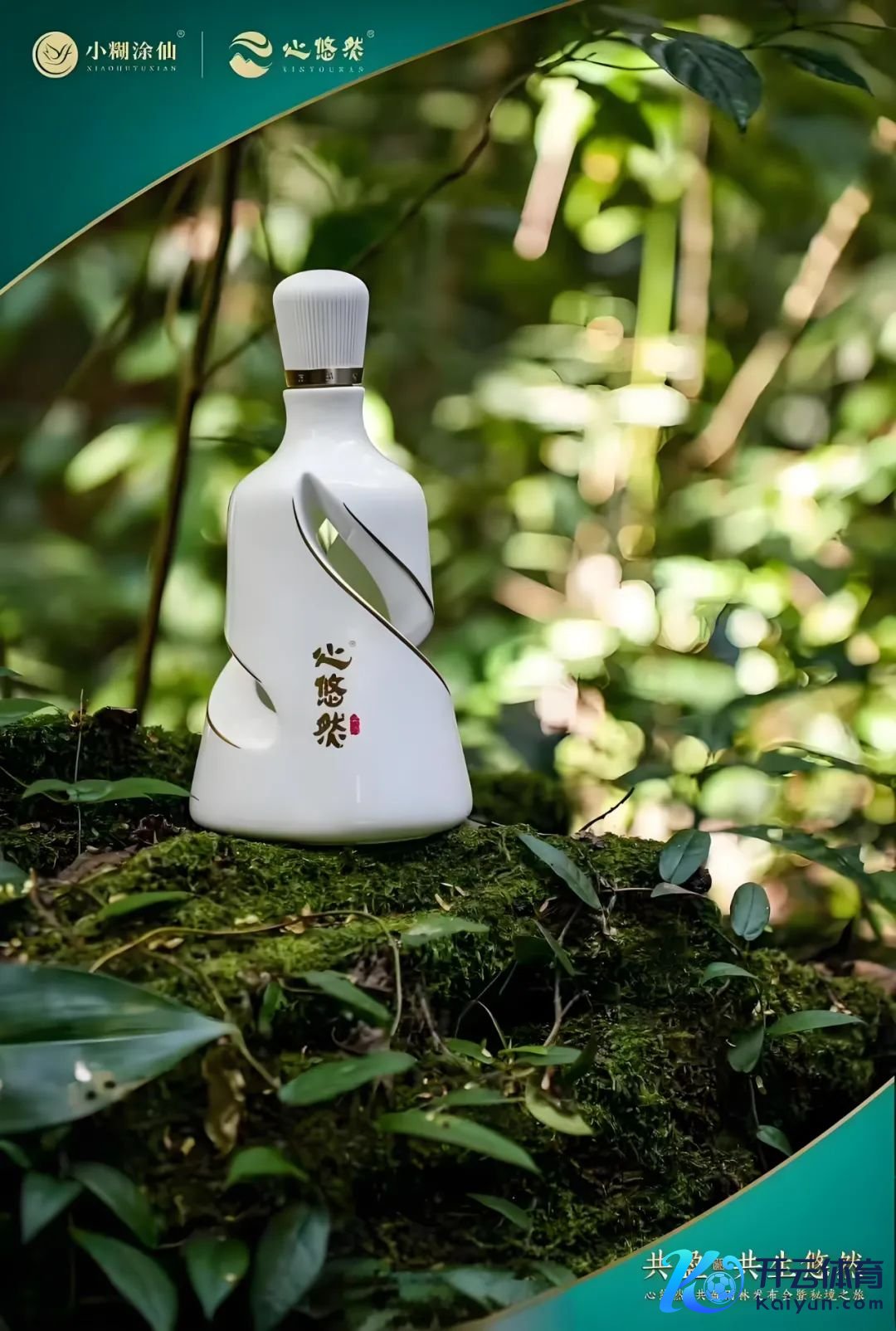 图 / 小笼统官方微博